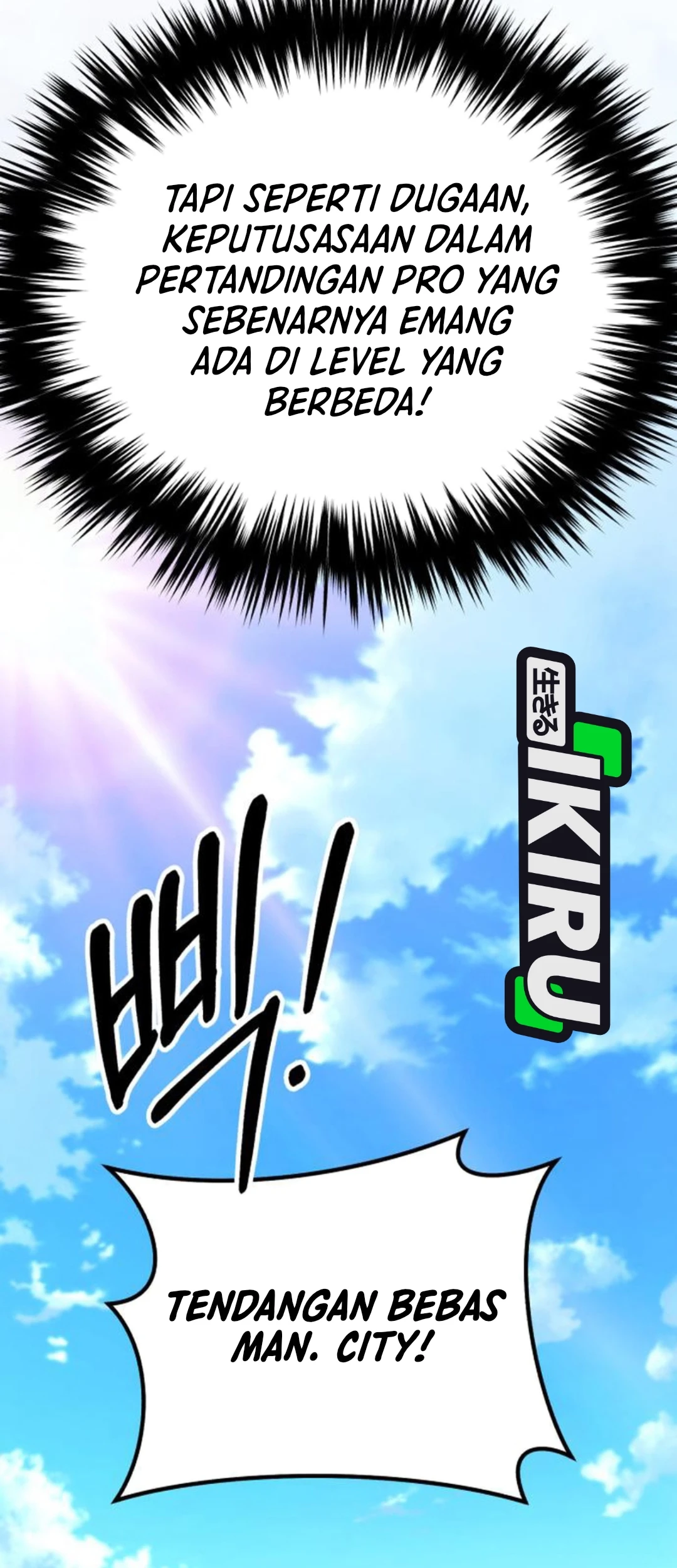 The Genius Midfielder’s Pass Is Special Chapter 50 Gambar 42