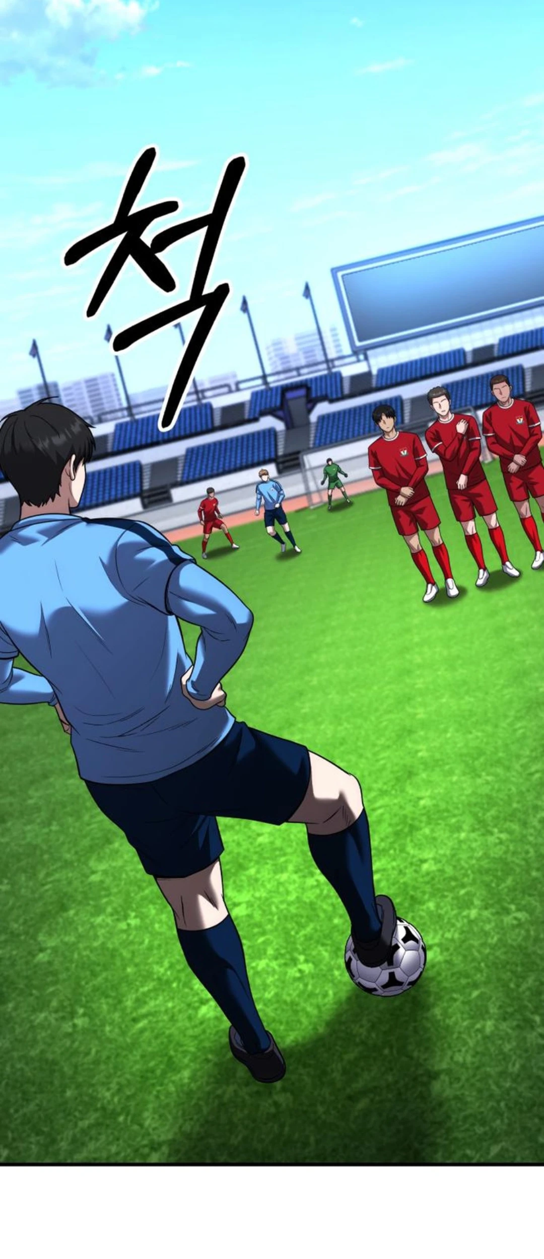 The Genius Midfielder’s Pass Is Special Chapter 50 Gambar 43