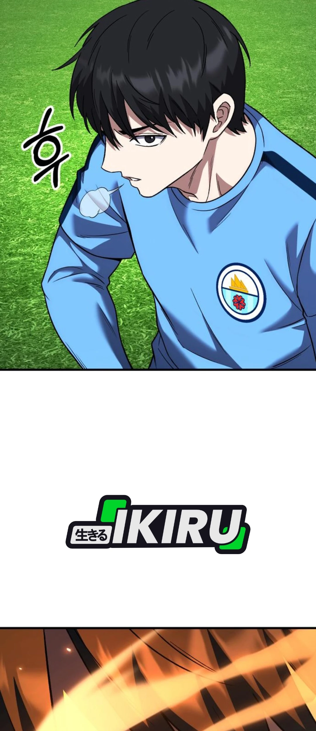 The Genius Midfielder’s Pass Is Special Chapter 50 Gambar 45