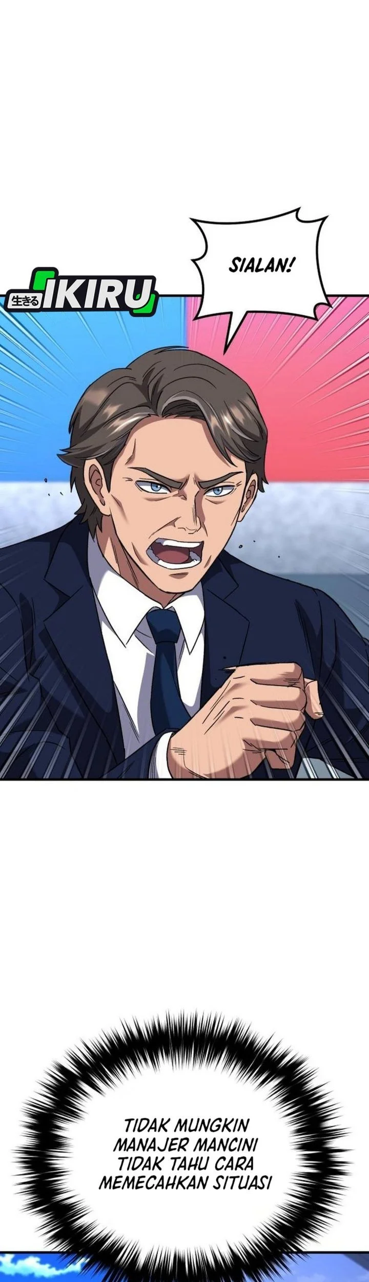 The Genius Midfielder’s Pass Is Special Chapter 54 Gambar 43
