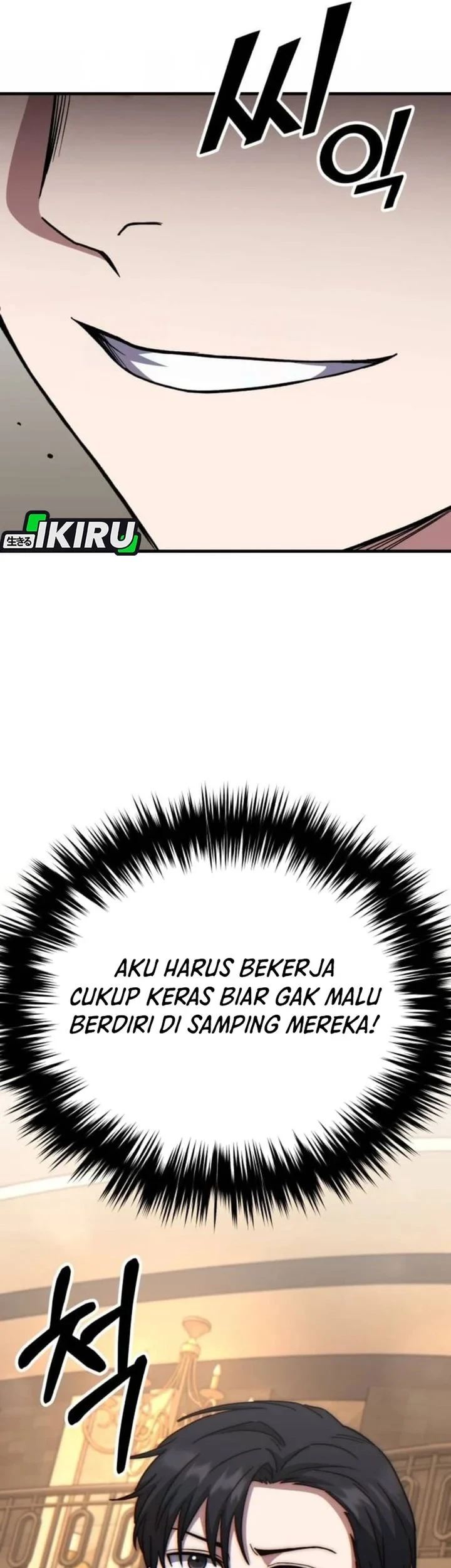 The Genius Midfielder’s Pass Is Special Chapter 59 Gambar 34