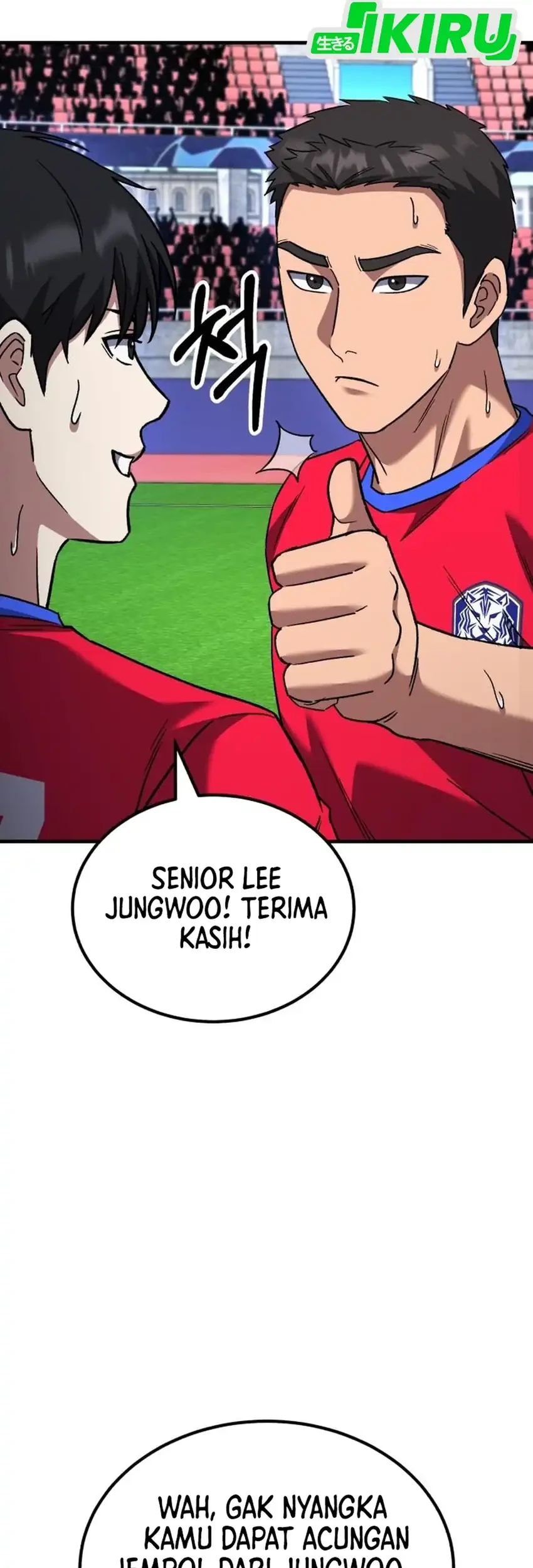 The Genius Midfielder’s Pass Is Special Chapter 64 Gambar 62
