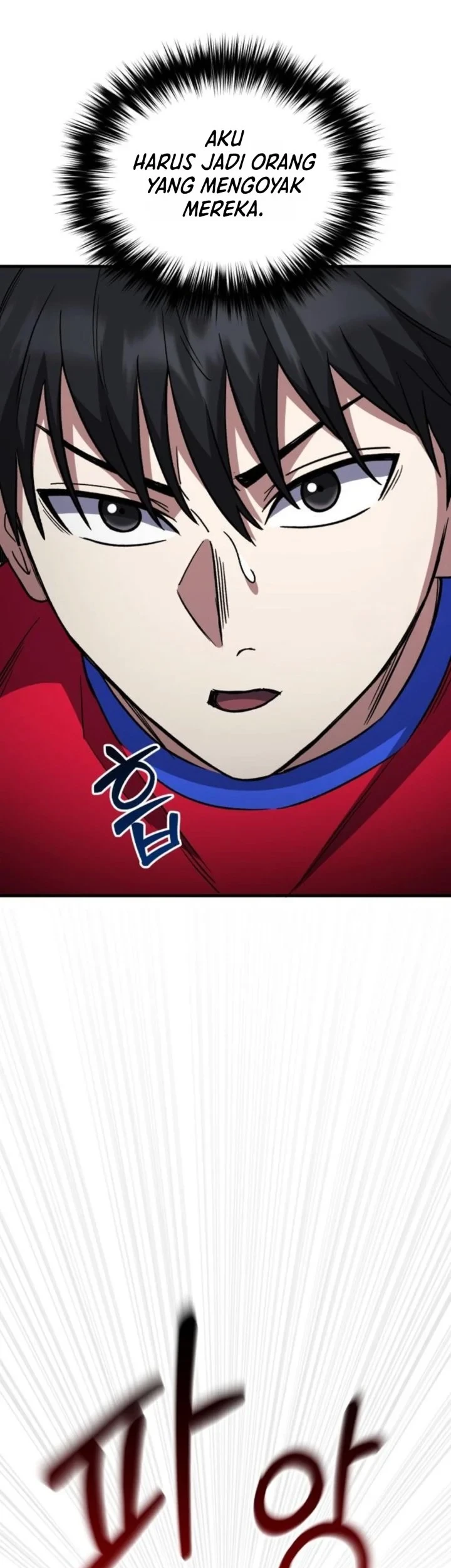 The Genius Midfielder’s Pass Is Special Chapter 66 Gambar 50