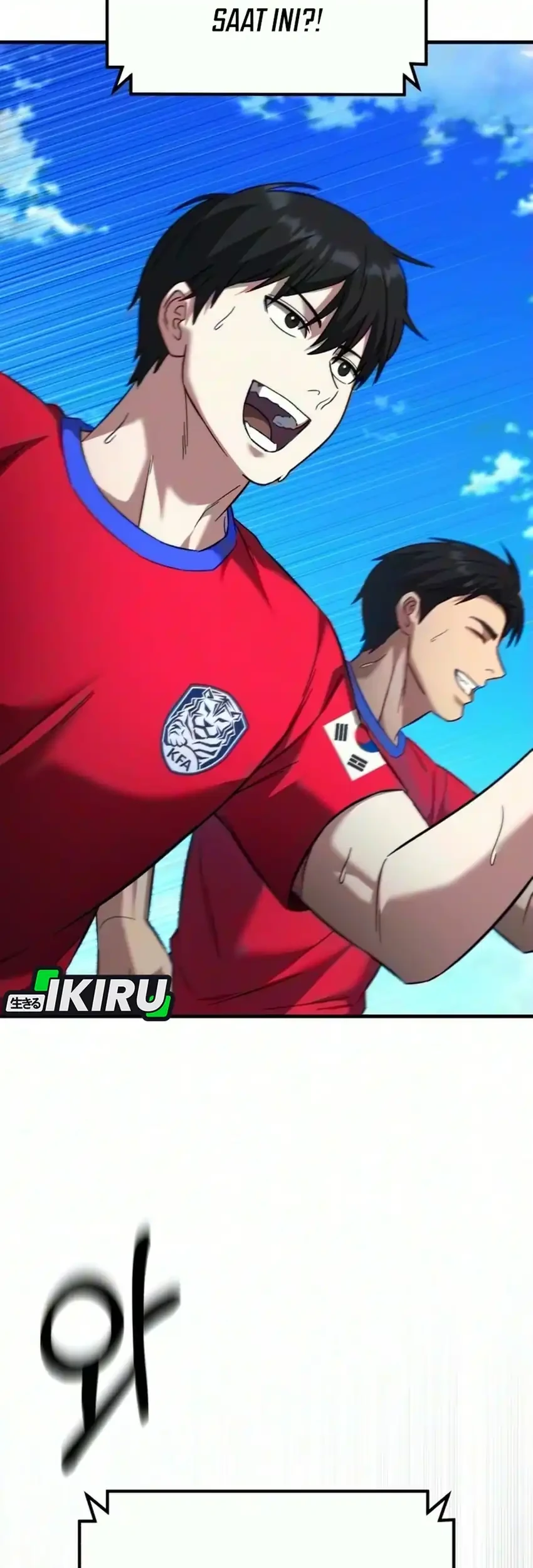 The Genius Midfielder’s Pass Is Special Chapter 70 Gambar 39