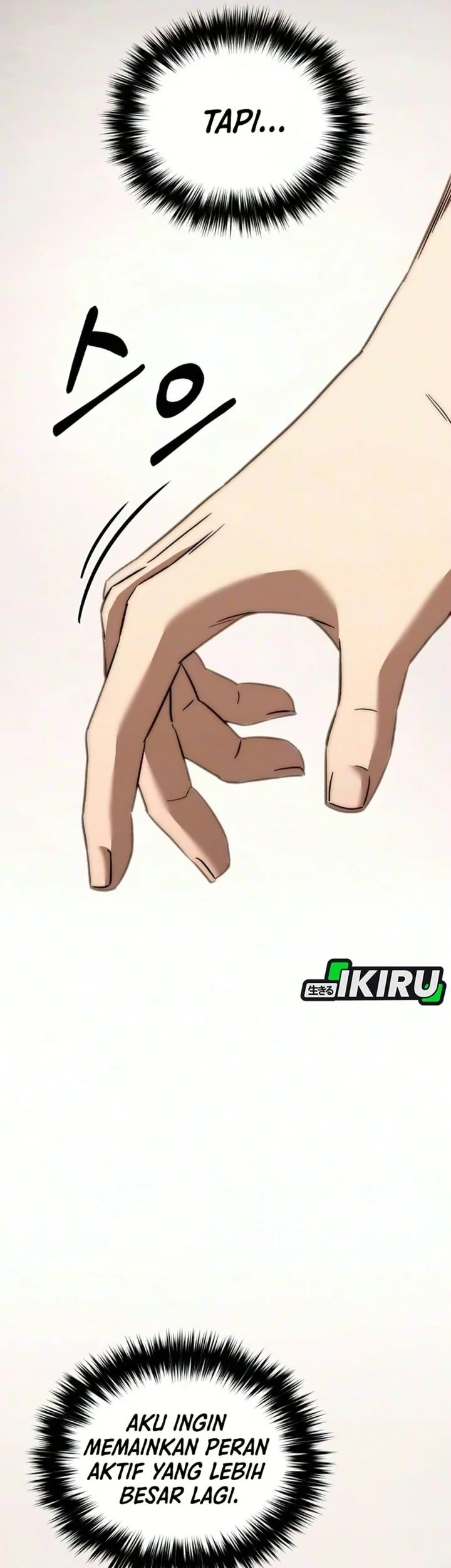 The Genius Midfielder’s Pass Is Special Chapter 71 Gambar 29