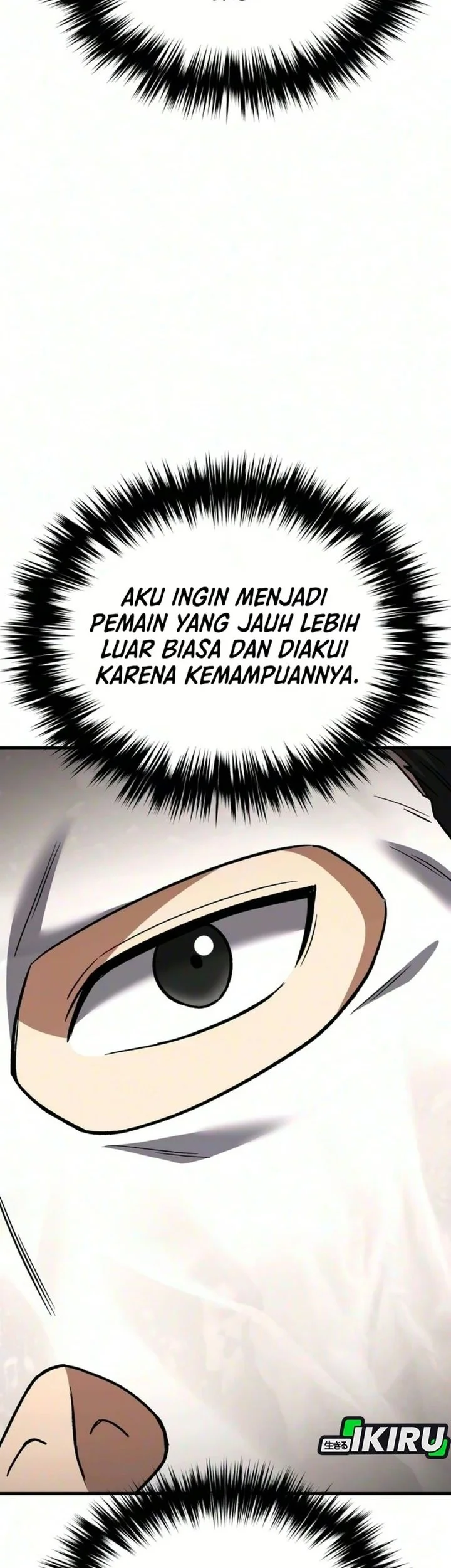 The Genius Midfielder’s Pass Is Special Chapter 71 Gambar 31