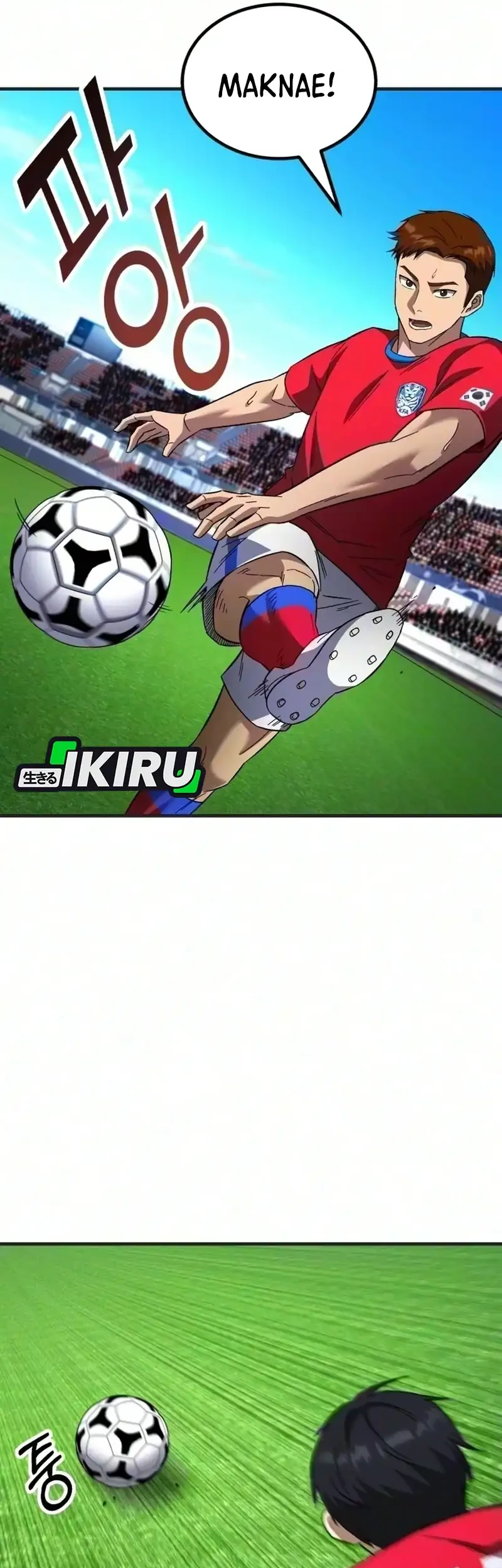 The Genius Midfielder’s Pass Is Special Chapter 72 Gambar 31