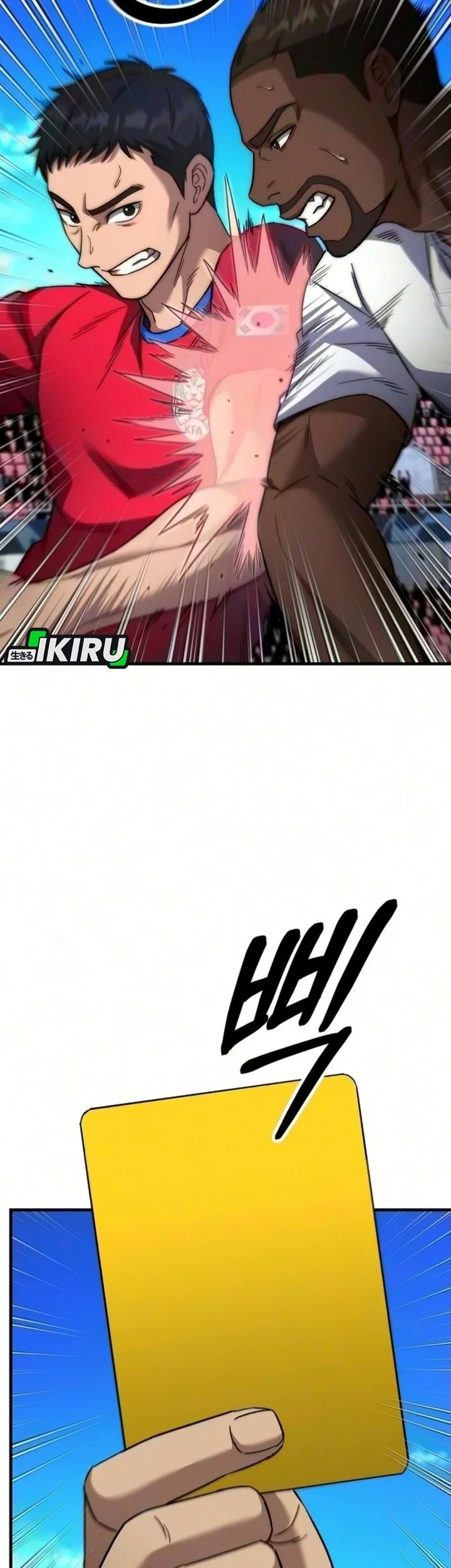 The Genius Midfielder’s Pass Is Special Chapter 74 Gambar 46