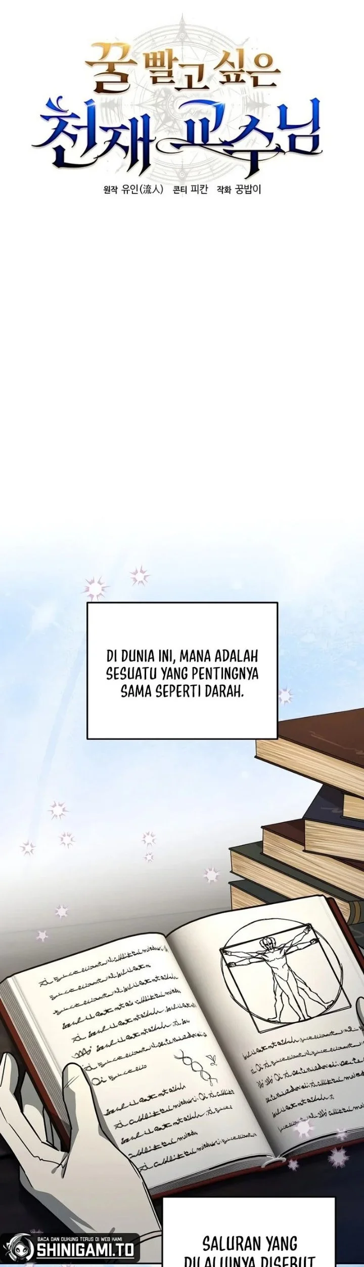 The Genius Professor Wants an Easy Life Chapter 15 Gambar 23