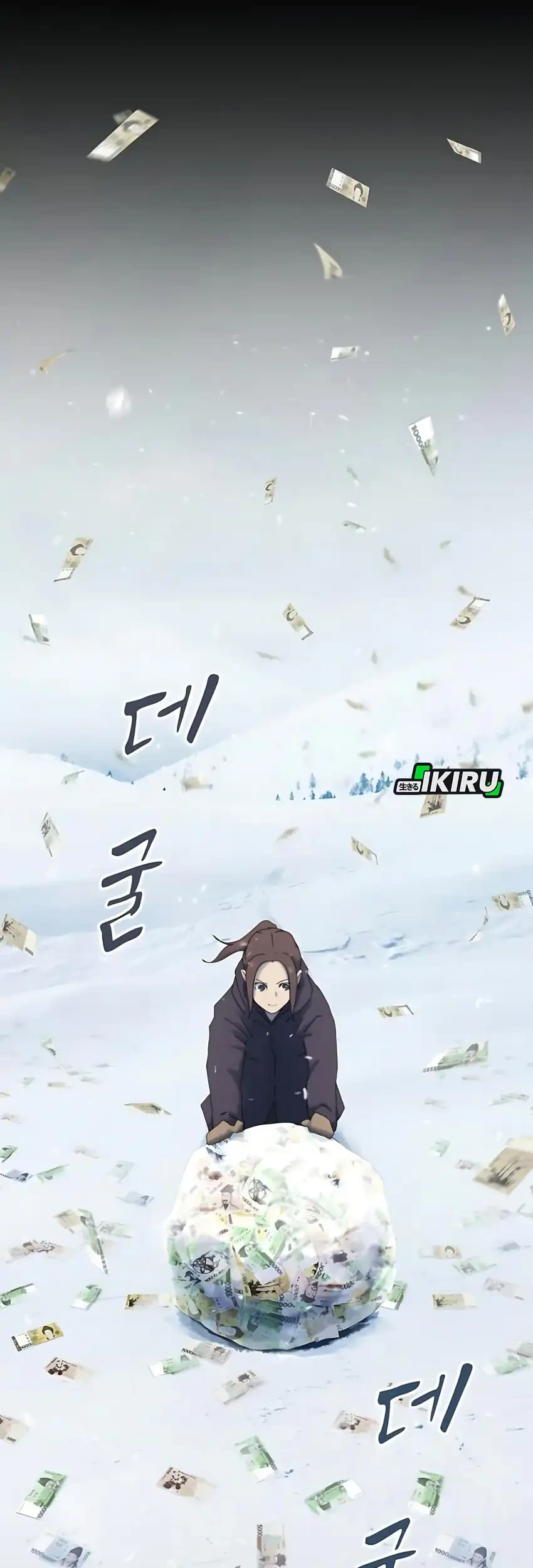 The Genius Who Sees Through the World Chapter 48 Gambar 57