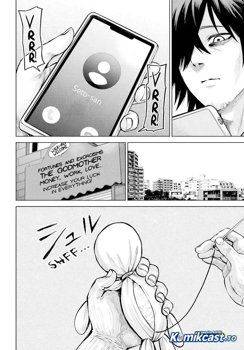 The Girl Who See It Chapter 71 Gambar 17