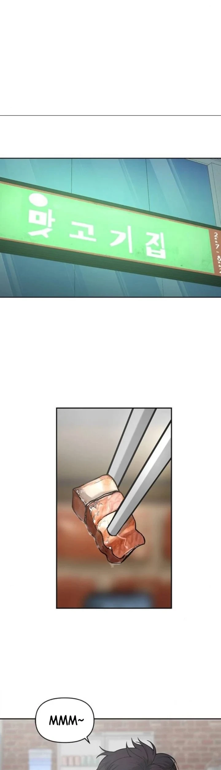 The God of Improvisation Chapter 17 Gambar 19