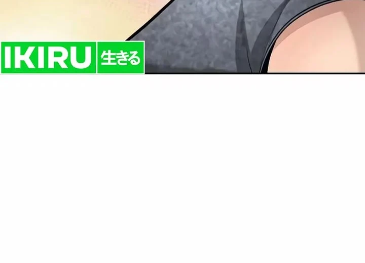 The God of Improvisation Chapter 20 Gambar 24