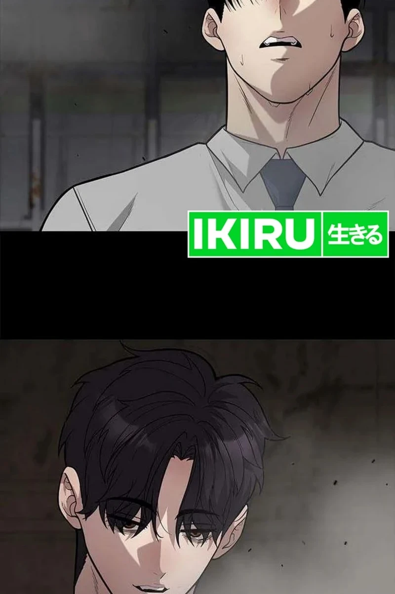 The God of Improvisation Chapter 23 Gambar 26