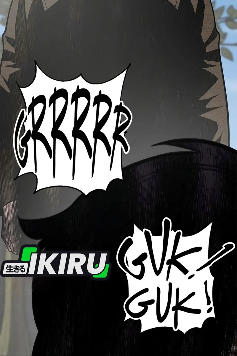 The God of Improvisation Chapter 28 Gambar 28