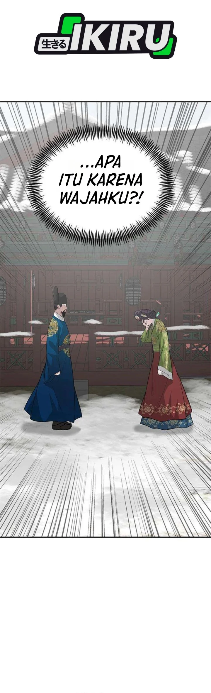 The God of Improvisation Chapter 33 Gambar 35