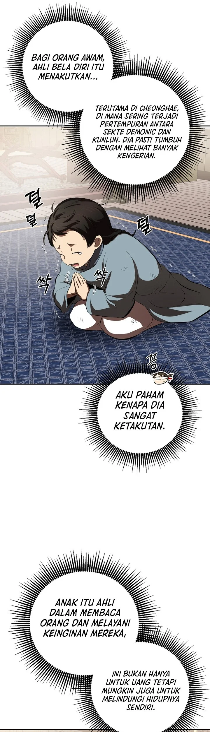 The Grand Wudang Saga Chapter 120 - Halaman 26
