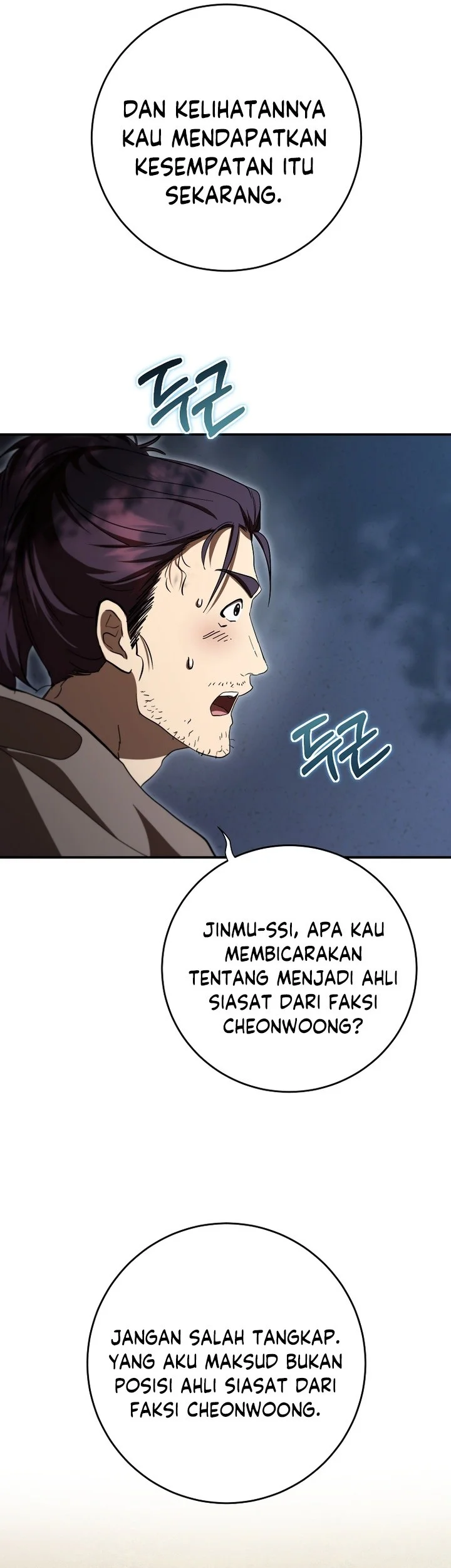 The Grand Wudang Saga Chapter 151 - Halaman 32
