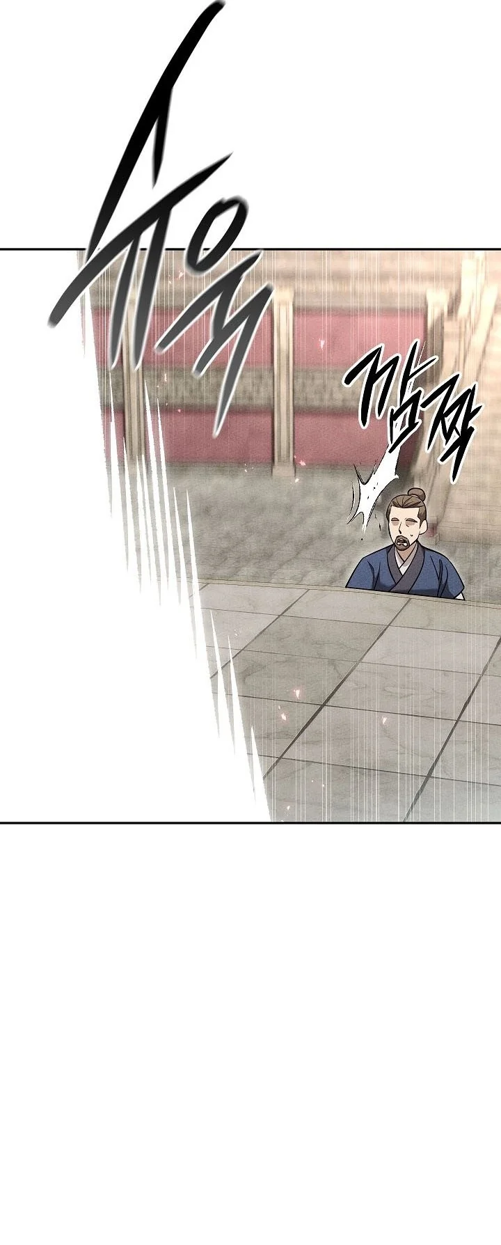 The Great Heavenly Demon Sovereign Chapter 61 Gambar 32