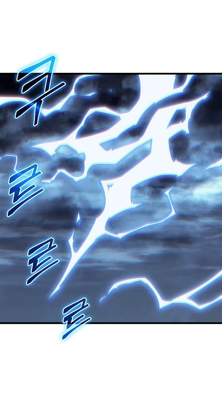 The Great Mage Returns After 4000 Years Chapter 271 Gambar 26