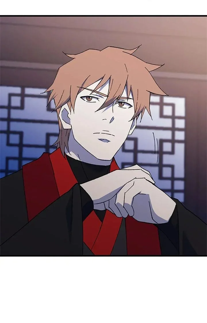 The Great Master Chapter 148 - Halaman 17