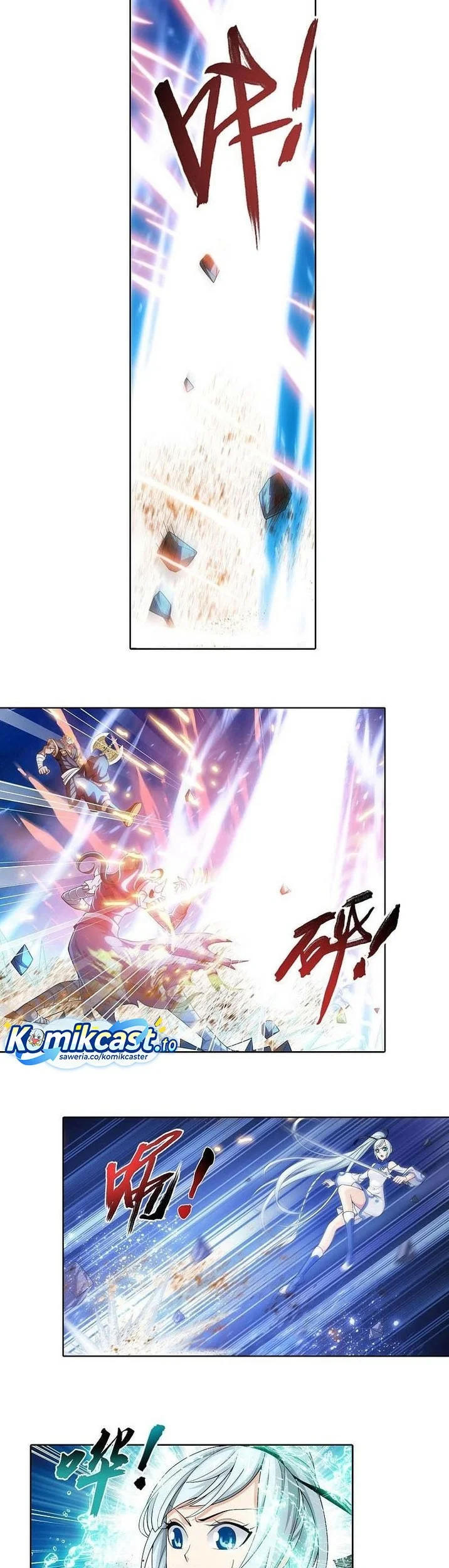 The Great Ruler Chapter 210 Gambar 8