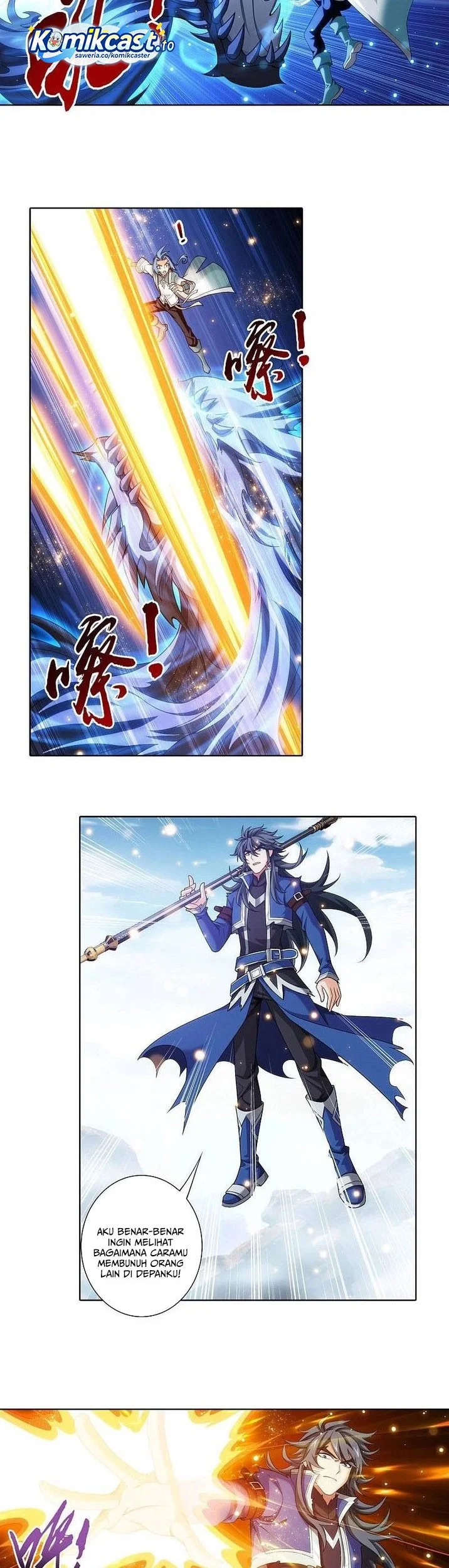 The Great Ruler Chapter 211 Gambar 8