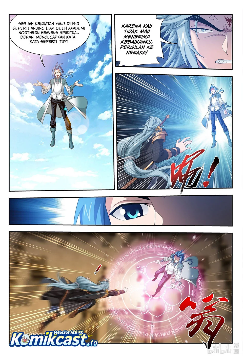 The Great Ruler Chapter 217 Gambar 8