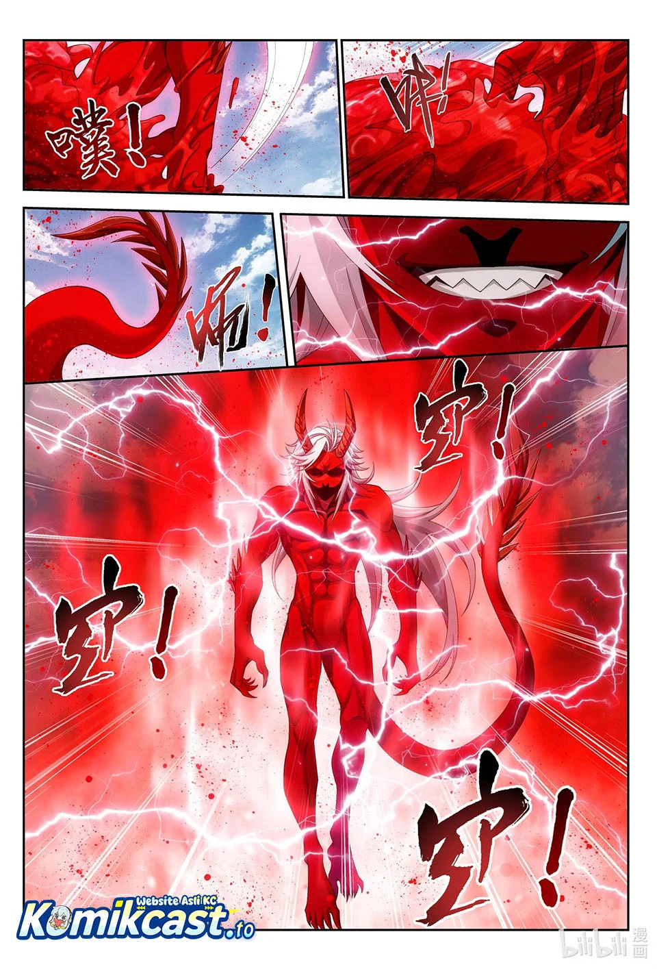 The Great Ruler Chapter 220 Gambar 8