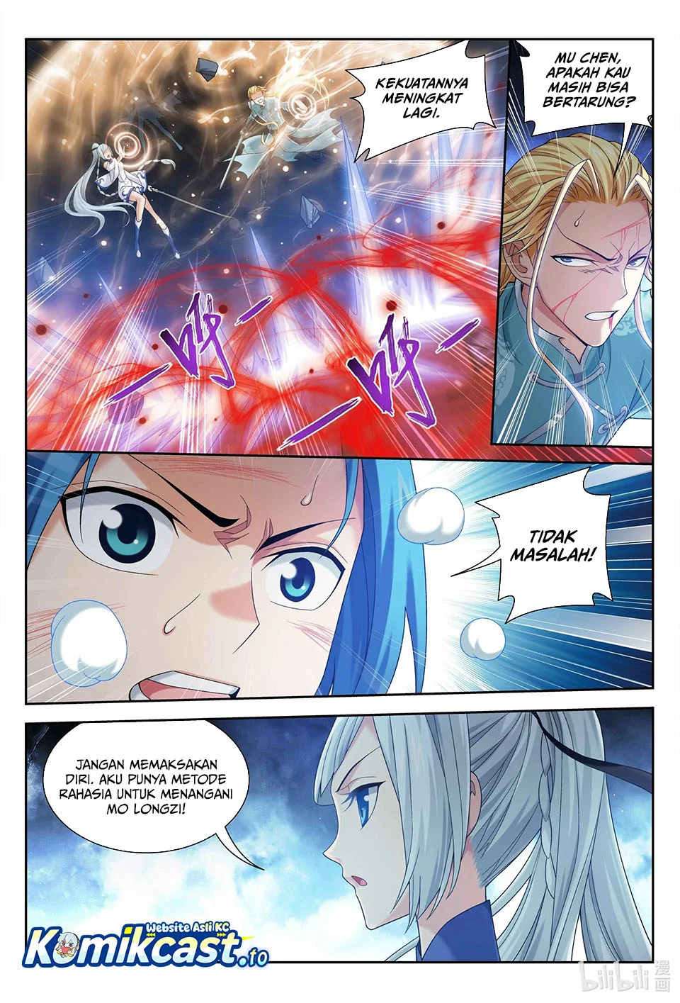 The Great Ruler Chapter 221 Gambar 8