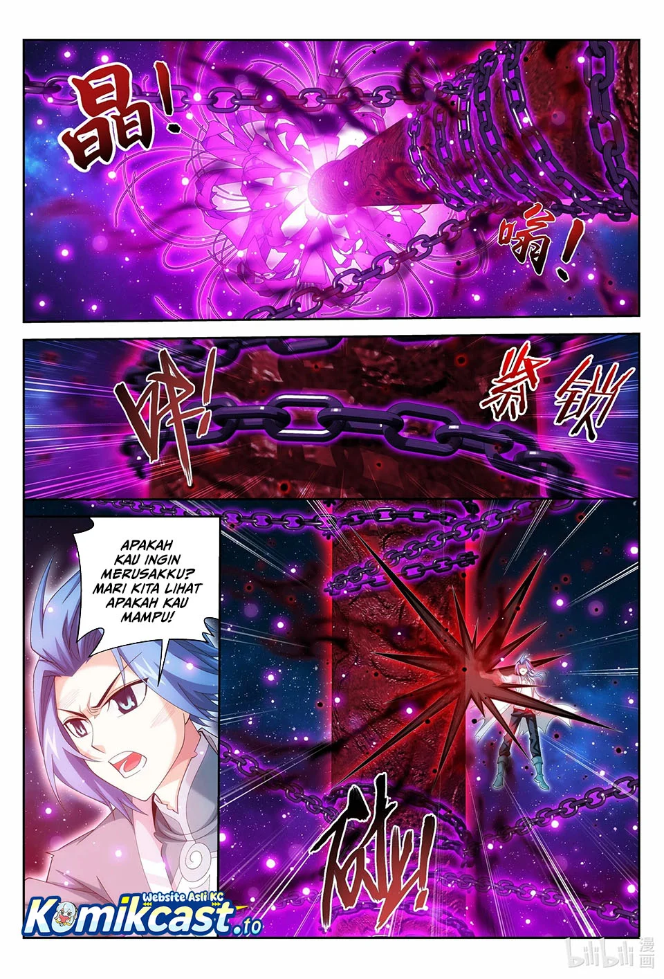 The Great Ruler Chapter 222 Gambar 8