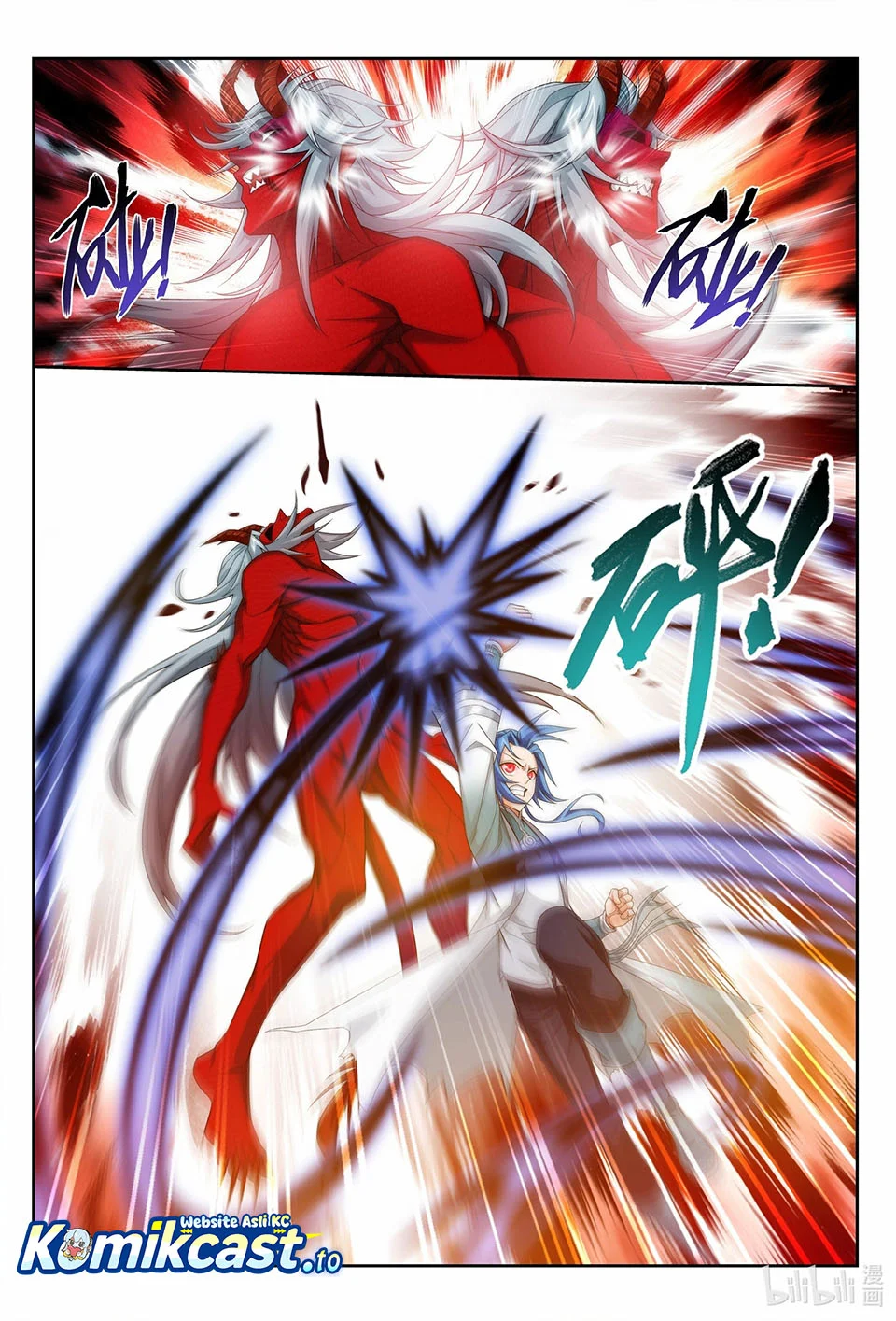 The Great Ruler Chapter 223 Gambar 8