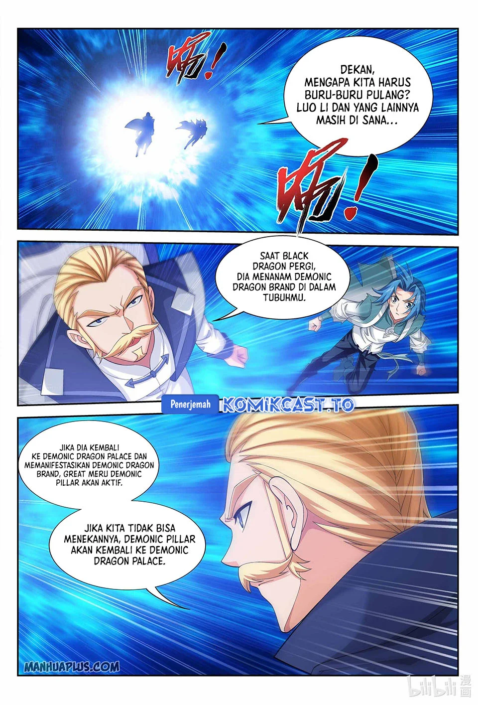 The Great Ruler Chapter 227 Gambar 8