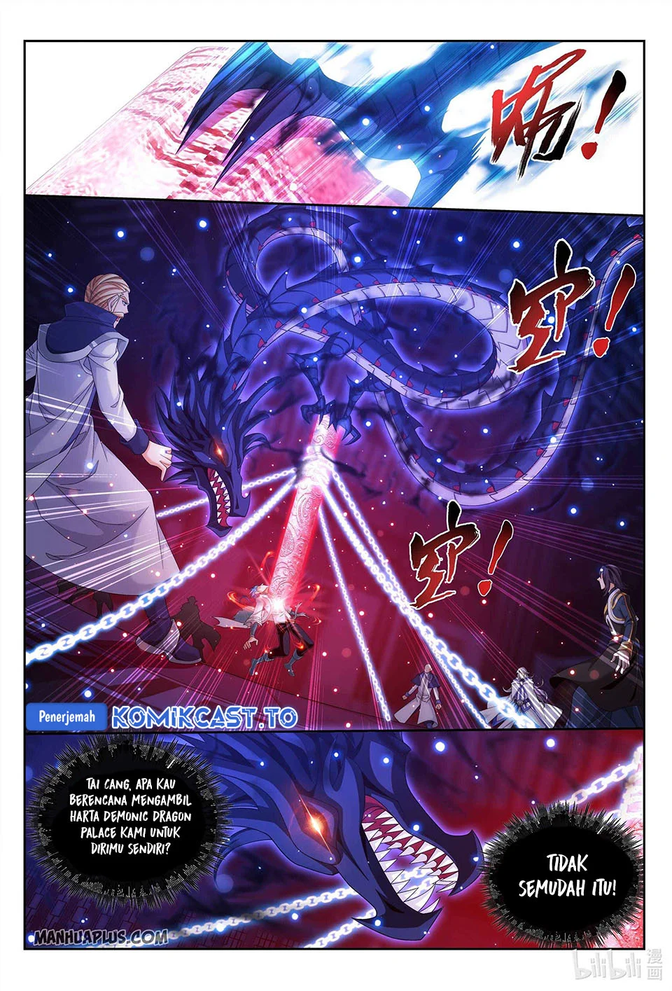 The Great Ruler Chapter 228 Gambar 8