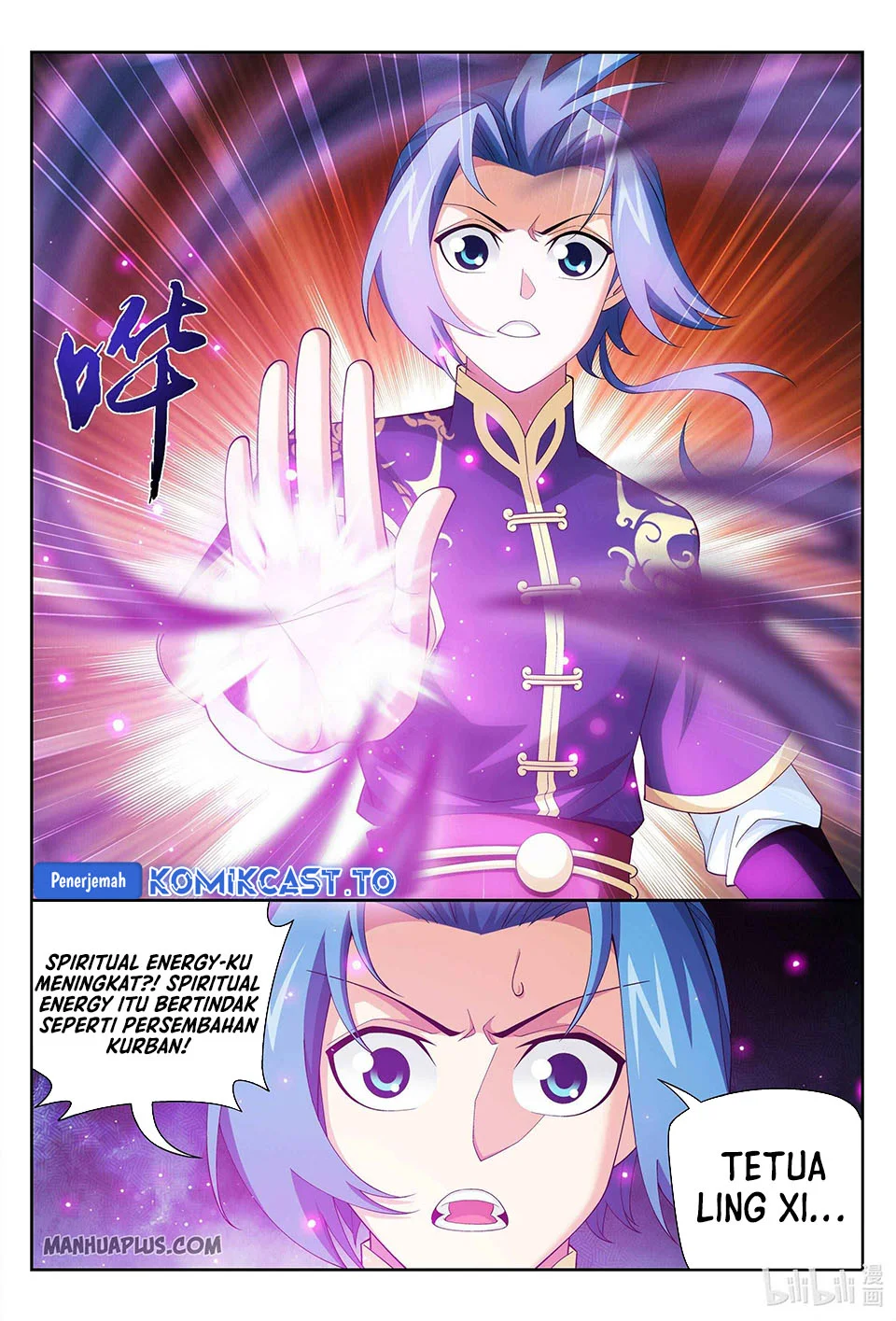 The Great Ruler Chapter 231 Gambar 8