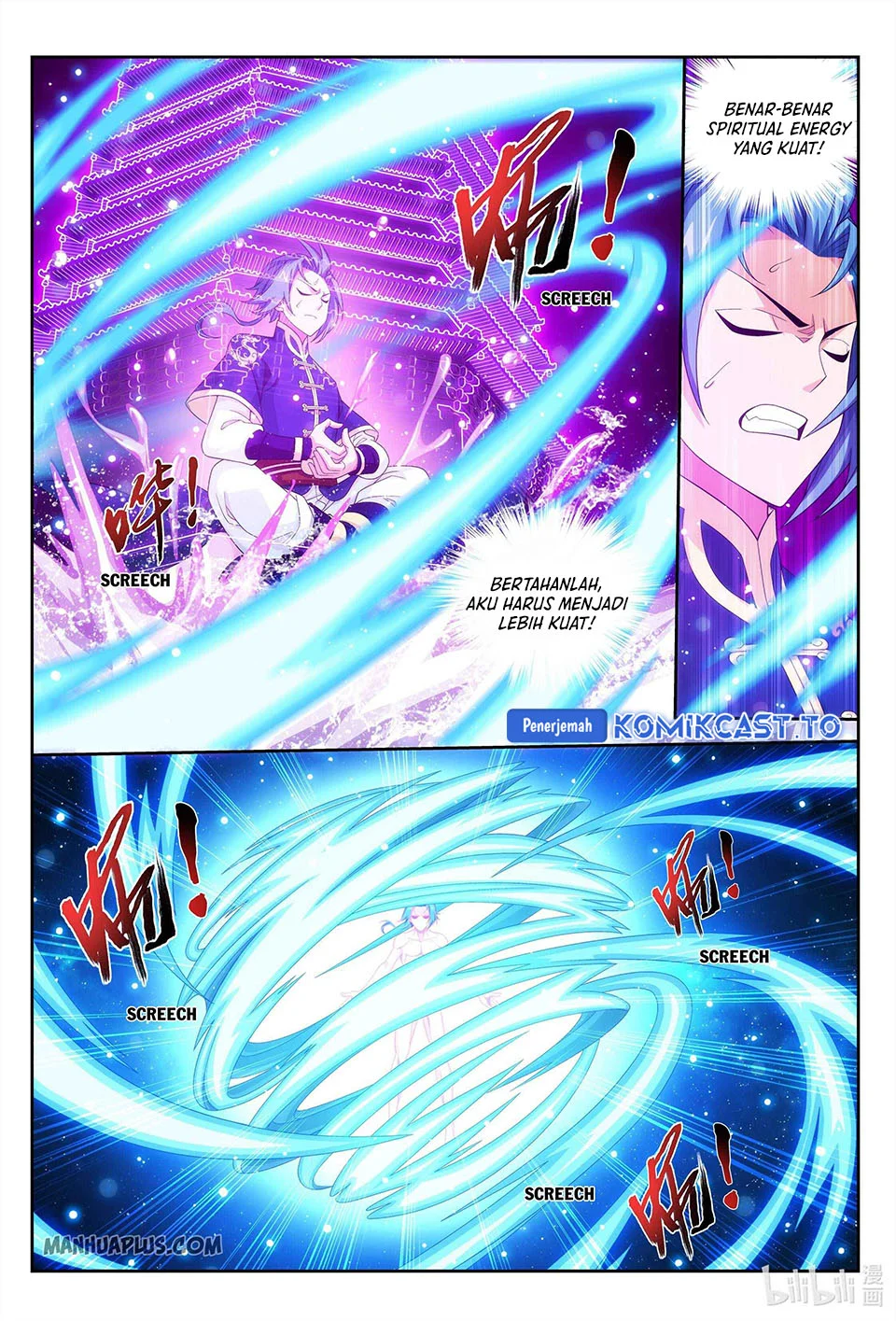 The Great Ruler Chapter 232 Gambar 8