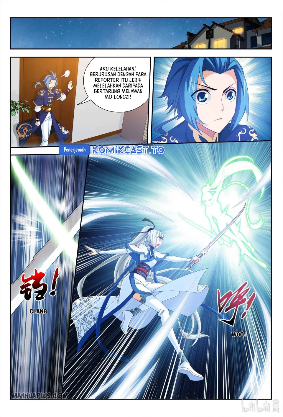 The Great Ruler Chapter 235 Gambar 8