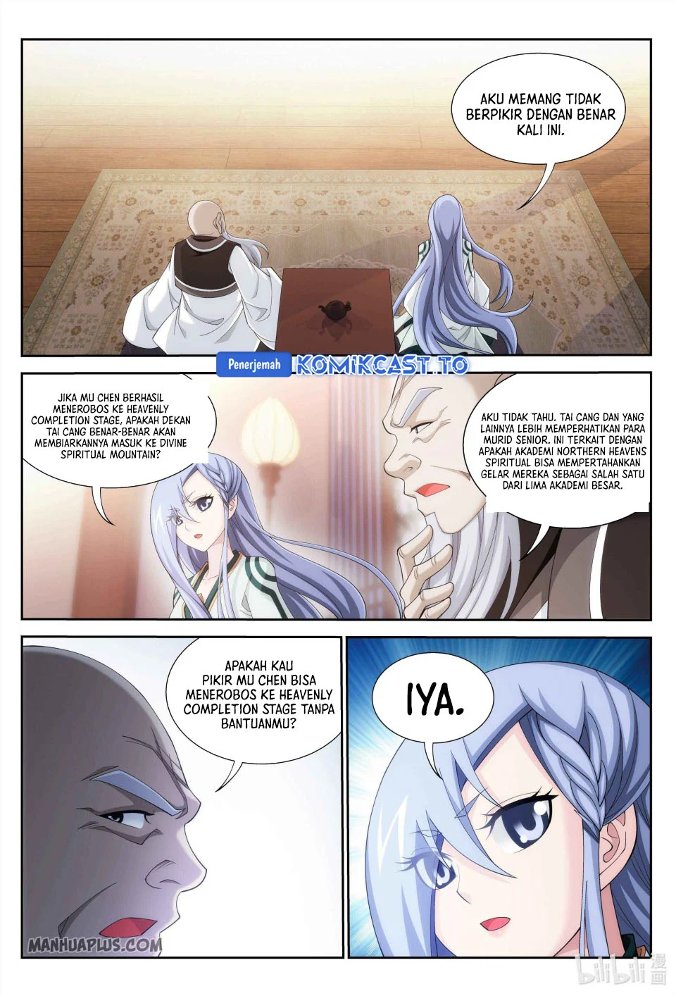 The Great Ruler Chapter 236 Gambar 8