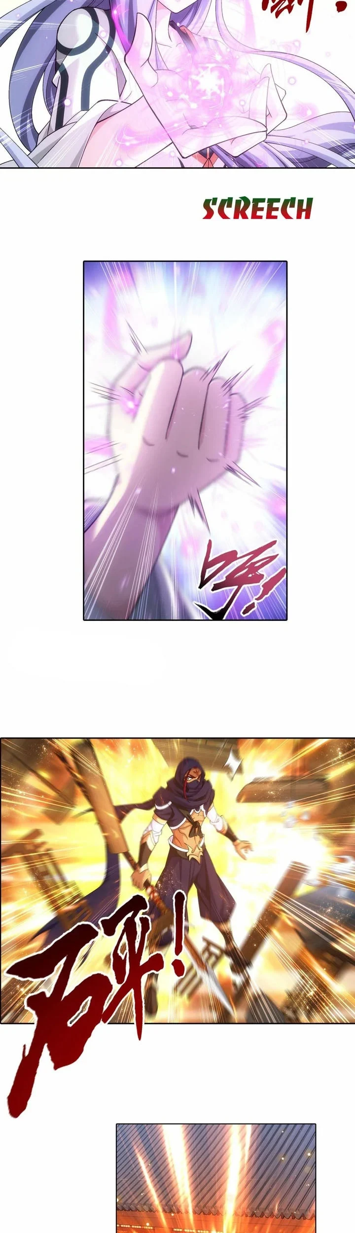 The Great Ruler Chapter 245 Gambar 8