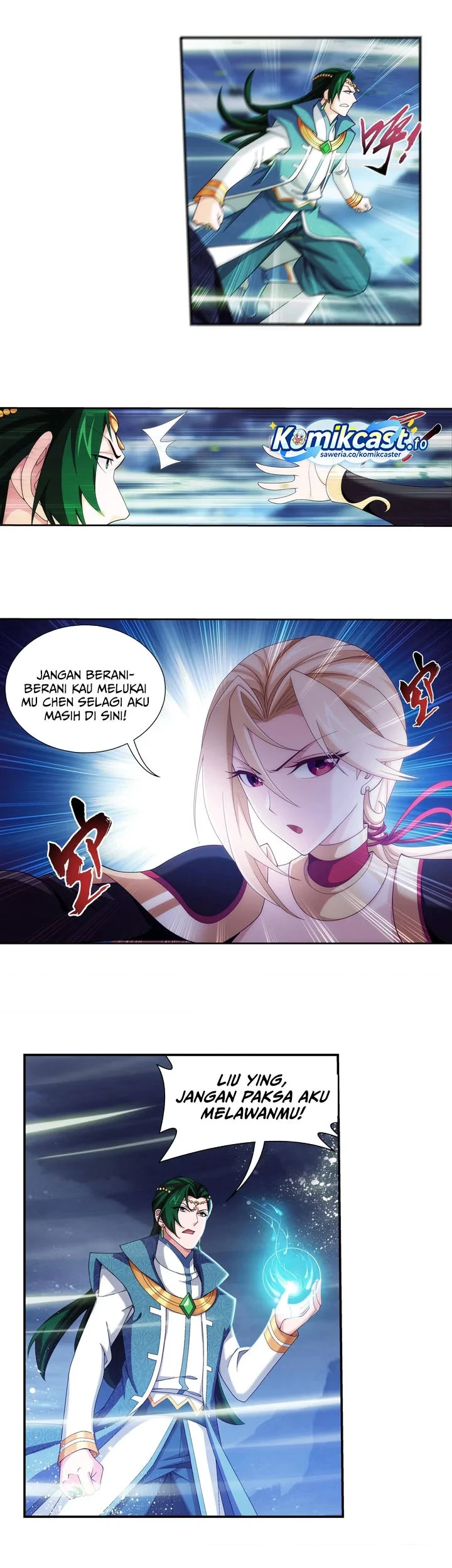 The Great Ruler Chapter 251 Gambar 8