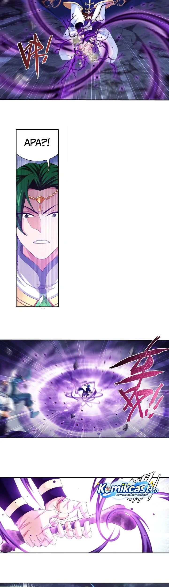 The Great Ruler Chapter 252 Gambar 8