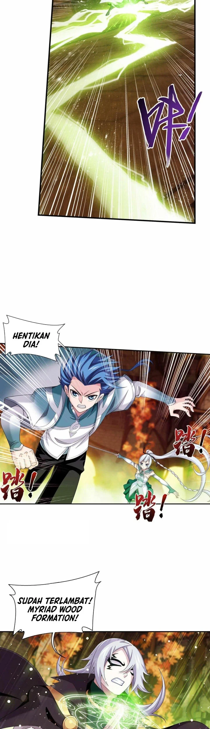 The Great Ruler Chapter 291 Gambar 10