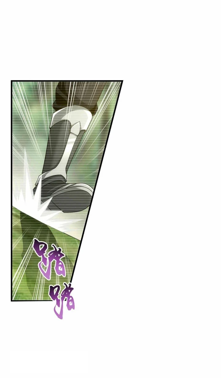 The Great Ruler Chapter 302 Gambar 9