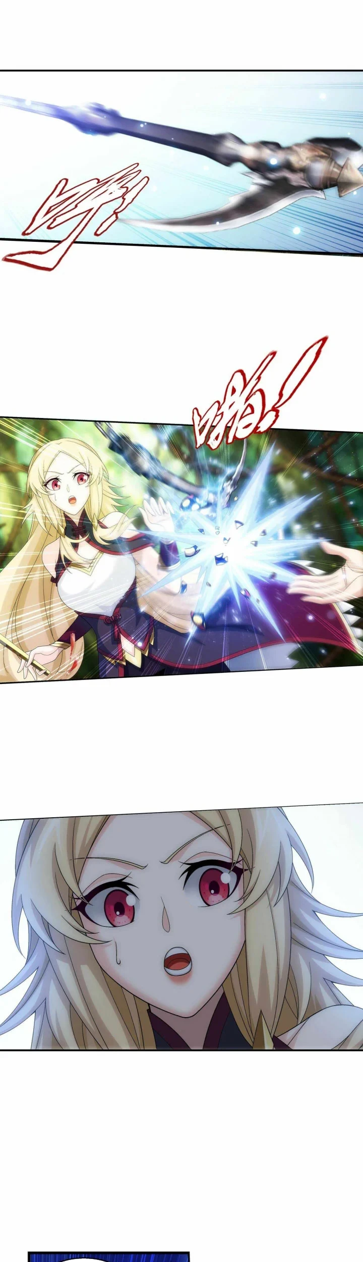 The Great Ruler Chapter 308 Gambar 12