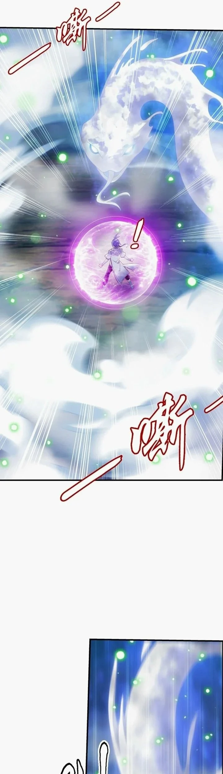 The Great Ruler Chapter 328 Gambar 10