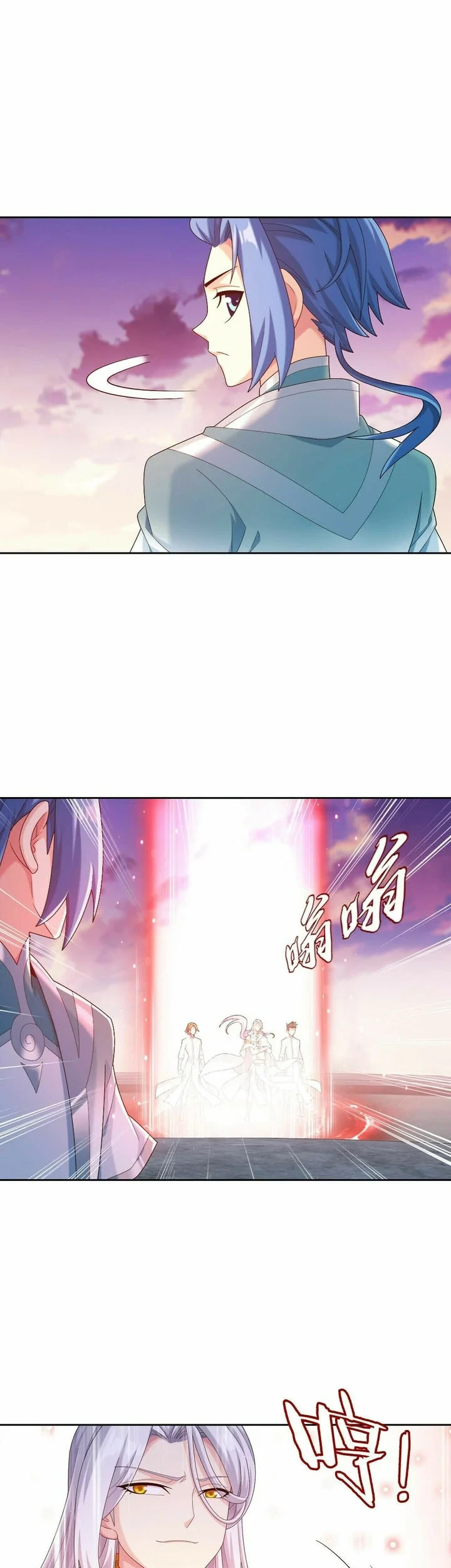 The Great Ruler Chapter 350 Gambar 10