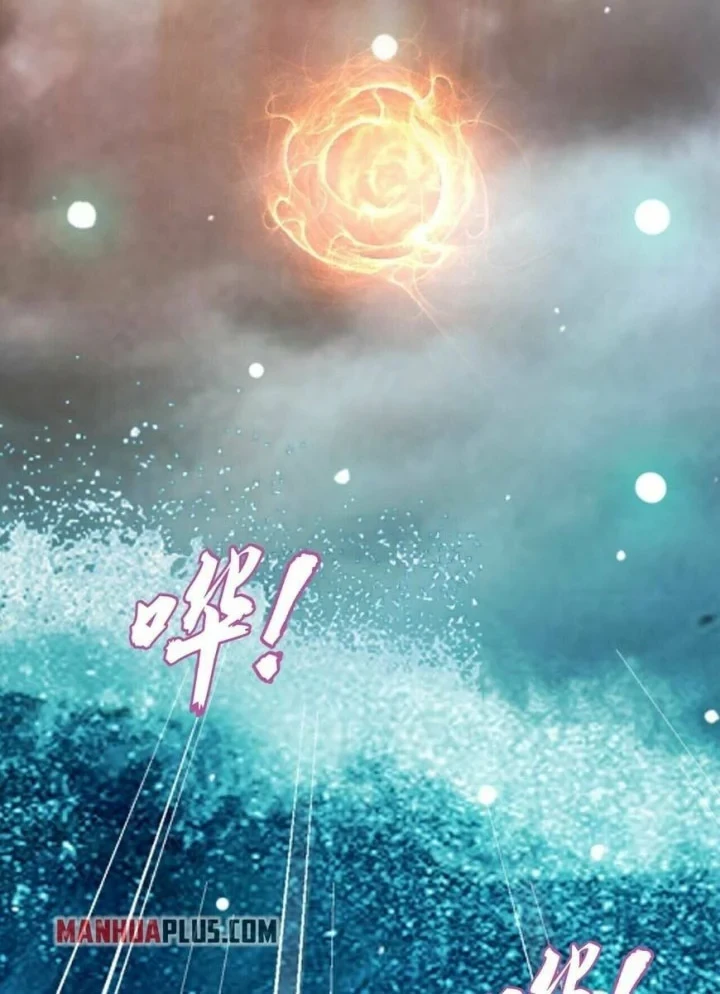 The Great Ruler Chapter 351 Gambar 9