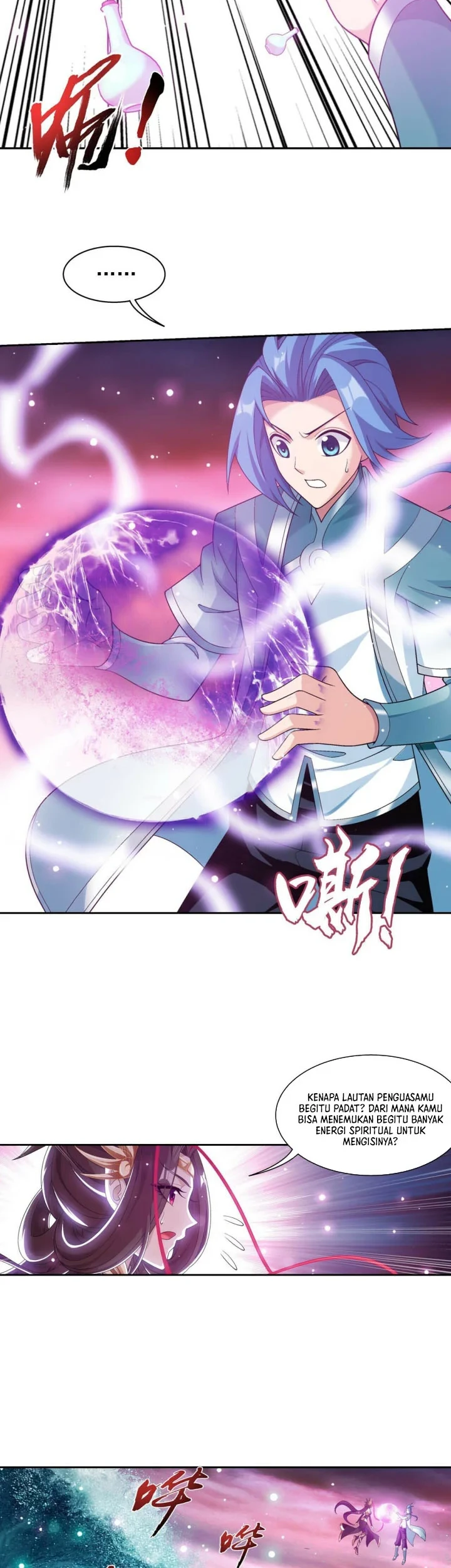The Great Ruler Chapter 373 Gambar 12