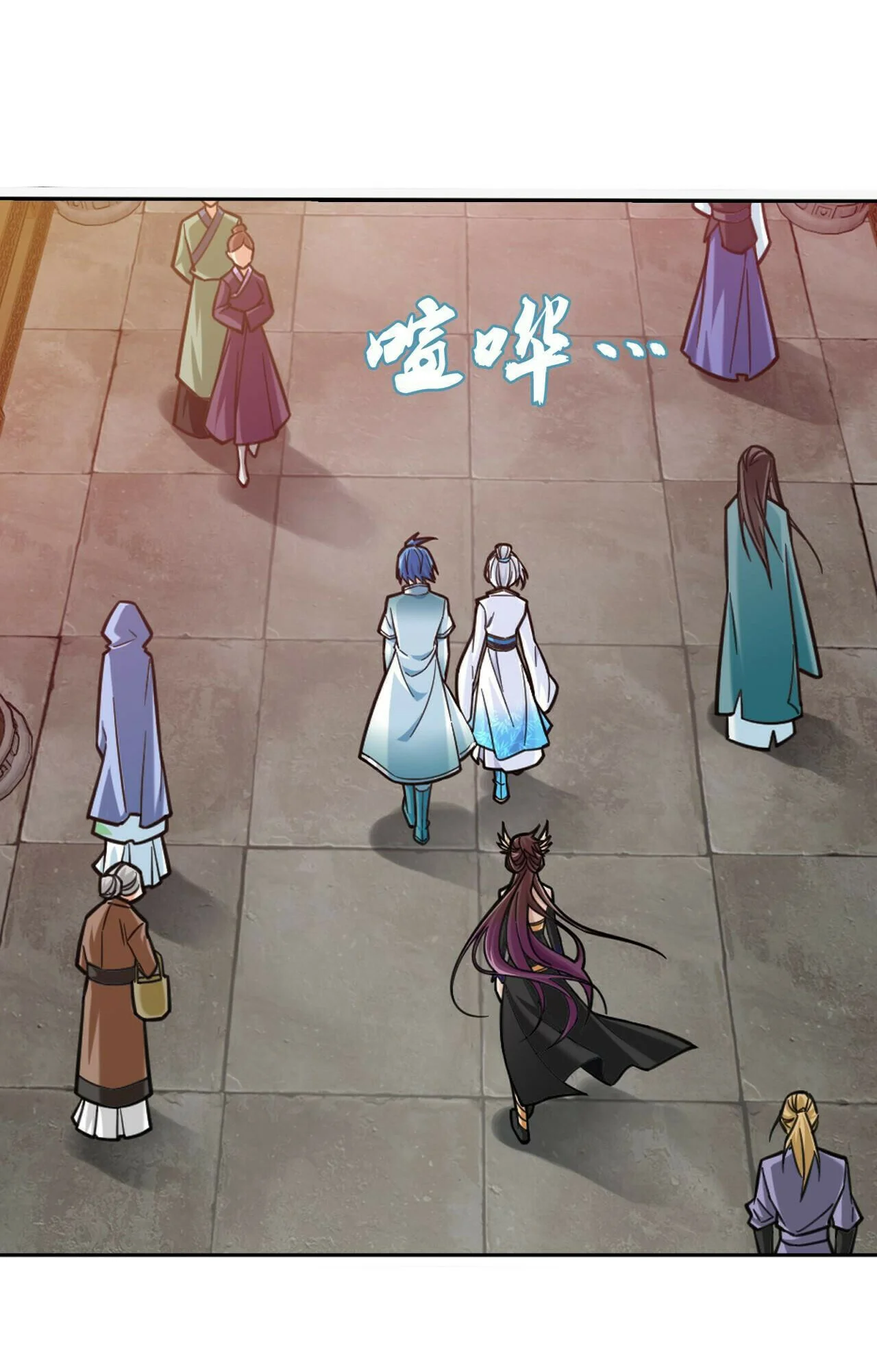 The Great Ruler Chapter 377 Gambar 26