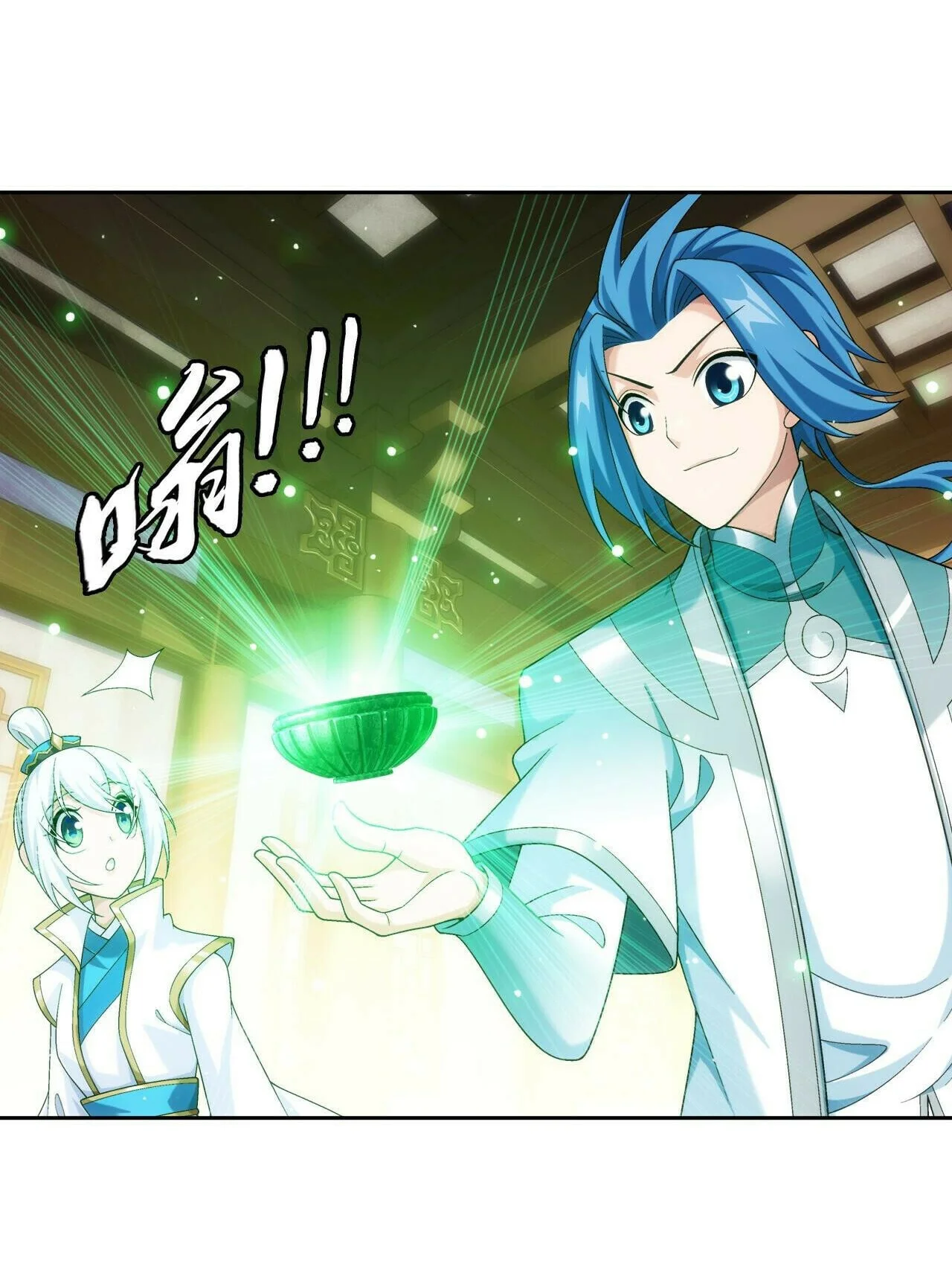 The Great Ruler Chapter 378 Gambar 26